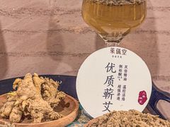 -莱仪堂艾灸经络养生馆(宜川路店)