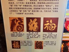 -桂林独秀峰王城景区