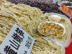 -中国国际会展中心-马甸购物街