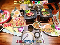-一本料理(西溪天街店)