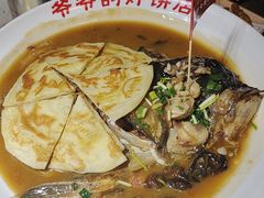 -爷爷的烀饼店