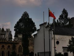 -古德寺