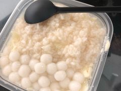 -甜心闲生传统手工冰粉(奎星楼店)