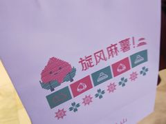 -武汉光谷K11