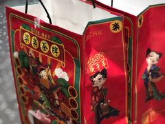 -LELECHA乐乐茶(新街口大洋店)