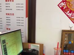 -感智盲人按摩·艾灸·肩颈SPA(岗厦店)