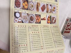 -凤凰楼酒家·粤宴点心(华强北店)