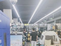-迪卡侬(越秀公园店)