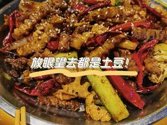 干锅全家福-食通天美食广场(华润万象城店)