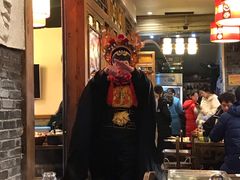 -镇江龙·火锅串串(武侯祠店)