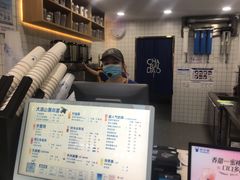 -茶百道(蔡锷北路店)