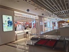 -沈阳商业城(中街路店)