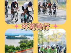 -阳澄湖半岛旅游度假区