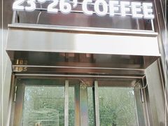 门面-2326 Coffee Roaster咖啡豆可选店(林肯公园店)