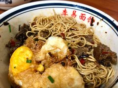 -李易面馆(树木岭店)