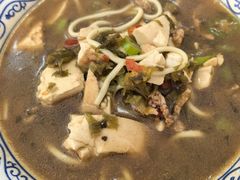 雪菜豆腐面-姚记面馆(瑶琳路店)