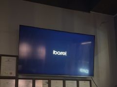 -ibarrel爱杯·bistro&brunch(江宁路店)