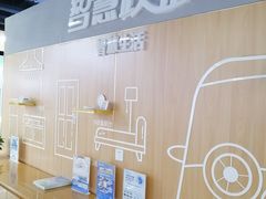 -中国移动