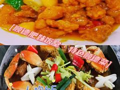 -祈胜邨•顺德鱼生•顺德菜(容桂店)