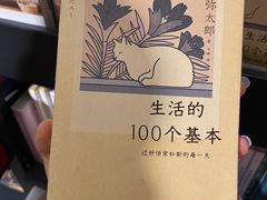 -凯德MALL(望京店)