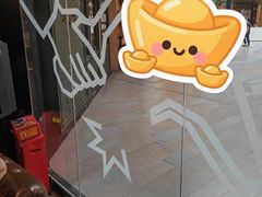 -明谦·Coffee&Cocktail Bar(美您公园店)