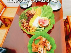 -大理古城