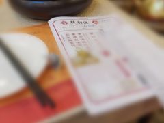 -点都德(盘福楼店)