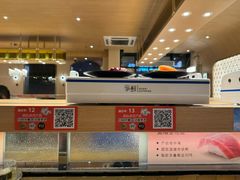 -争鲜回转寿司(浦东三钢里PLUS店)