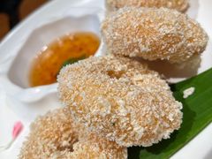 炸虾饼配泰国梅子酱-帕蓝·暹罗料理(曲阳店)