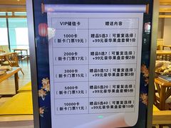 -星河湾温泉洗浴酒店