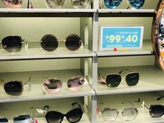 -宝岛眼镜(北京亚运村旗舰店)