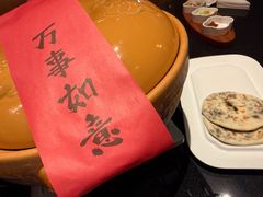 -羡餐厅·杭帮菜·淳菜(千岛湖自由洲际殿店)