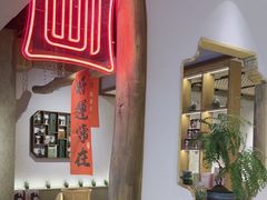 -万达广场(厦门湖里店)