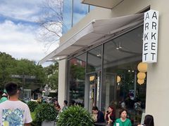 -ARKET CAFÉ(三里屯太古里店)