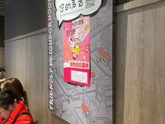 -肯德基(新市百店)