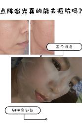 -美莱医疗美容医院