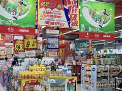 -大润发(春阳店)
