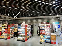 零售区-盒马鲜生(金桥国际广场店)