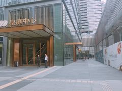 -Something For(中洲湾店)