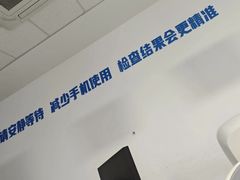 -昆明普瑞眼科医院·近视手术(龙泉院区)