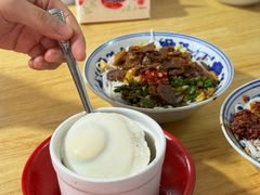 -小罗子汤店(大士院总店)