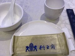-狮王府淮扬菜(新街口友谊店)