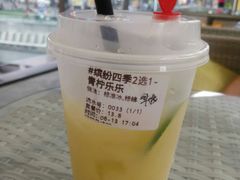 -绿韵风情吧(三峡广场店)