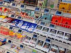 -盒马鲜生(富田新天地店)
