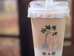 -绿小院(荔湾店)