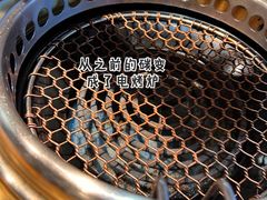 -九田家黑牛烤肉料理(新光汇店)