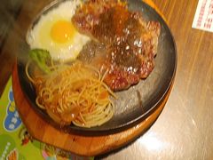 -豪享来中西餐厅(隆昌店)