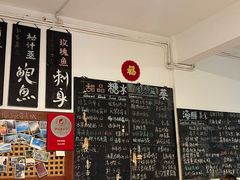 -Sasa的海(蜈支洲岛后海店)