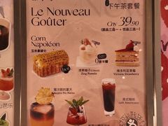 -黑草莓(重庆路店)