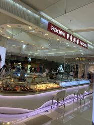 -宝庆银楼(东域城店)